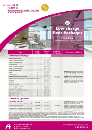 Low Charge Beds Package Poster_APR 2025_ENG